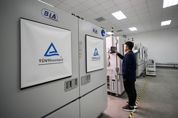 TV莱茵苏州实验室获三家车企认可 汽车零部件检测能力再升级